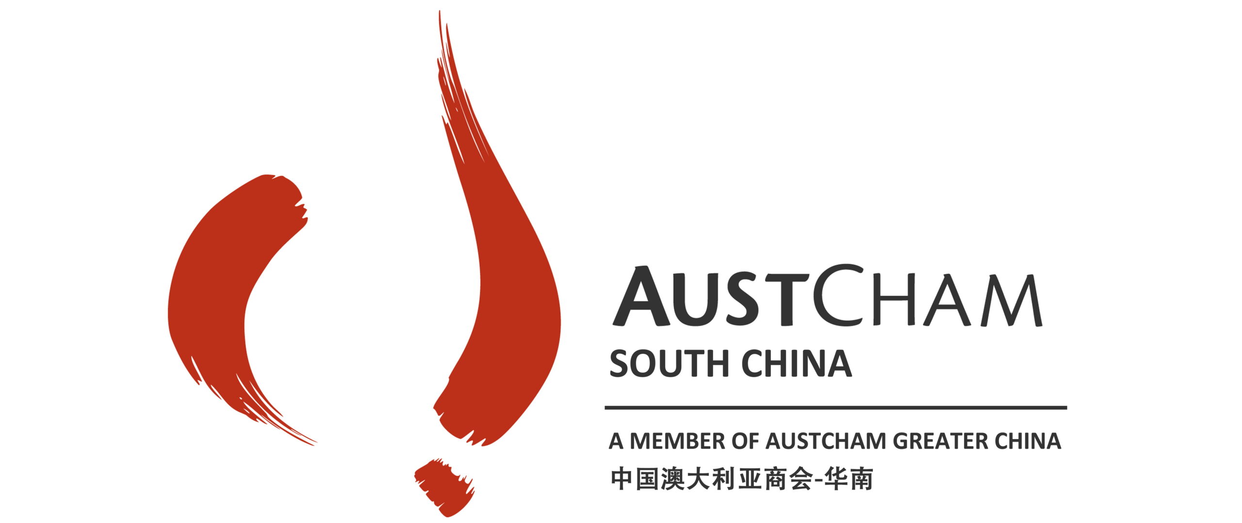 Australia Chamber of Commerce